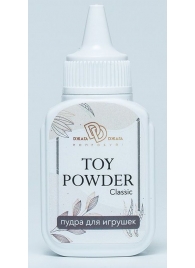 Пудра для игрушек TOY POWDER Classic - 15 гр. - БиоМед - в Дзержинске купить с доставкой