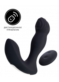 Черный вибростимулятор простаты Mounto с пультом ДУ - 12,5 см. - Erotist Adult Toys - в Дзержинске купить с доставкой