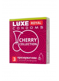 Презервативы с ароматом вишни LUXE Royal Cherry Collection - 3 шт. - Luxe - купить с доставкой в Дзержинске