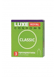 Гладкие презервативы LUXE Royal Classic - 3 шт. - Luxe - купить с доставкой в Дзержинске