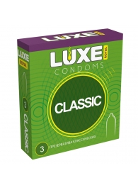 Гладкие презервативы LUXE Royal Classic - 3 шт. - Luxe - купить с доставкой в Дзержинске