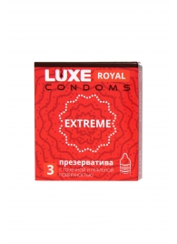 Текстурированные презервативы LUXE Royal Extreme - 3 шт. - Luxe - купить с доставкой в Дзержинске