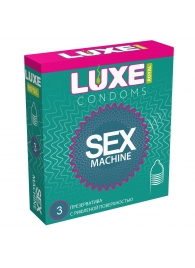 Ребристые презервативы LUXE Royal Sex Machine - 3 шт. - Luxe - купить с доставкой в Дзержинске