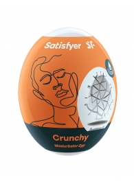 Мастурбатор-яйцо Satisfyer Crunchy Mini Masturbator - Satisfyer - в Дзержинске купить с доставкой