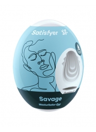 Мастурбатор-яйцо Satisfyer Savage Mini Masturbator - Satisfyer - в Дзержинске купить с доставкой