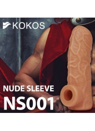 Телесная открытая насадка-реалистик с подхватом мошонки Nude Sleeve M - 12 см. - KOKOS - в Дзержинске купить с доставкой