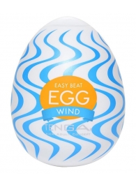Мастурбатор-яйцо WIND - Tenga - в Дзержинске купить с доставкой