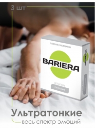 Ультратонкие презервативы Bariera Ultra Thin - 3 шт. - Bariera - купить с доставкой в Дзержинске