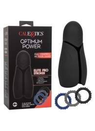 Высокотехнологичный мастурбатор Optimum Power Elite Pro Stroker - California Exotic Novelties - в Дзержинске купить с доставкой