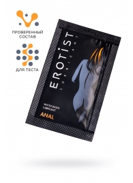 Пробник лубриканта на водной основе Erotist Anal - 4 мл. - Erotist Lubricants - купить с доставкой в Дзержинске