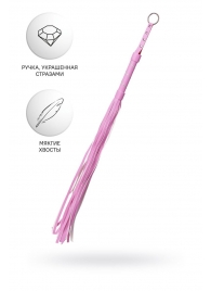 Розовый флоггер Anonymo - 64 см. - ToyFa - купить с доставкой в Дзержинске