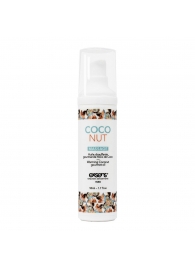 Разогревающее массажное масло с ароматом кокоса Gourmet Coconut - 50 мл. - Exsens - купить с доставкой в Дзержинске