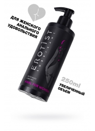 Женский анальный лубрикант на водной основе Erotist Anal For Women - 250 мл. - Erotist Lubricants - купить с доставкой в Дзержинске