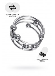 Большое металлическое кольцо под головку пениса - ToyFa - купить с доставкой в Дзержинске