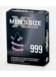 Стимулирующая насадка на пенис MEN SIZE 999 - Sitabella - в Дзержинске купить с доставкой