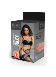 Телесный мастурбатор-вагина Riley - Dream Toys - в Дзержинске купить с доставкой