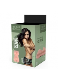 Телесный мастурбатор-вагина Olivia - Dream Toys - в Дзержинске купить с доставкой