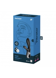 Черный анальный вибратор Heat Climax+ с функцией нагрева - 20,6 см. - Satisfyer - в Дзержинске купить с доставкой