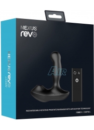 Черный вибратор-ротатор для стимуляции простаты Nexus Revo Air - Nexus Range - в Дзержинске купить с доставкой
