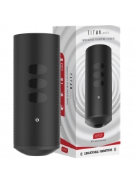 Интерактивный мастурбатор Kiiroo Titan - Kiiroo - в Дзержинске купить с доставкой