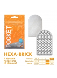 Карманный мастурбатор HEXA-BRICK - Tenga - в Дзержинске купить с доставкой