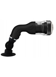 Автоматический мастурбатор с ротацией Rotation Lover - Baile - в Дзержинске купить с доставкой