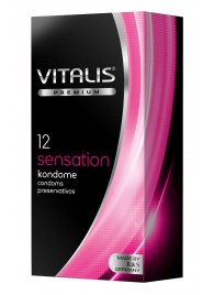 Презервативы VITALIS PREMIUM sensation с пупырышками и кольцами - 12 шт. - Vitalis - купить с доставкой в Дзержинске