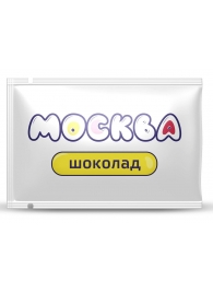 Универсальная смазка с ароматом шоколада  Москва Вкусная  - 10 мл. - Москва - купить с доставкой в Дзержинске