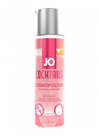 Вкусовой лубрикант на водной основе JO Cocktails Cosmopolitan - 60 мл. - System JO - купить с доставкой в Дзержинске