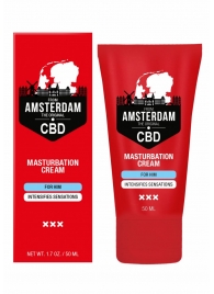 Крем для мастурбации для мужчин CBD from Amsterdam Masturbation Cream For Him - 50 мл. - Shots Media BV - купить с доставкой в Дзержинске