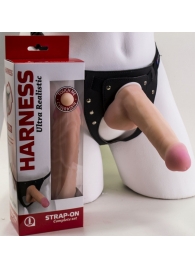 Страпон Harness из двух предметов: трусики с плугом и насадка-фаллос - 17 см. - LOVETOY (А-Полимер) - купить с доставкой в Дзержинске