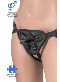 Трусики для страпона Dylan с 2 способами крепления насадки - ToyFa - купить с доставкой в Дзержинске