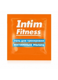 Саше геля для тренировки интимных мышц Intim Fitness - 4 гр. - Биоритм - купить с доставкой в Дзержинске