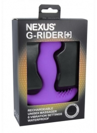 Фиолетовый вибромассажер простаты Nexus G-Rider+ - 12,6 см. - Nexus Range - в Дзержинске купить с доставкой