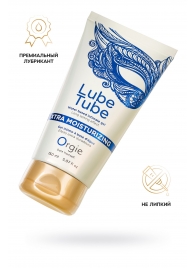 Интимный гель на водной основе Lube Tube Xtra Moisturizing с увлажняющим эффектом - 150 мл. - ORGIE - купить с доставкой в Дзержинске