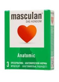 Презервативы анатомической формы Masculan Anatomic - 3 шт. - Masculan - купить с доставкой в Дзержинске