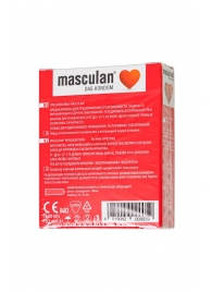 Презервативы Masculan Sensitive plus - 3 шт. - Masculan - купить с доставкой в Дзержинске