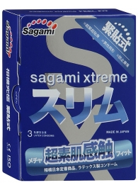 Розовые презервативы Sagami Xtreme FEEL FIT 3D - 3 шт. - Sagami - купить с доставкой в Дзержинске