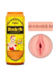 Телесный мастурбатор-вагина Pleasure Brew Masturbator-Blond Ale в банке - Lovetoy - в Дзержинске купить с доставкой