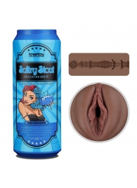 Коричневый мастурбатор-вагина Pleasure Brew Masturbator-Sultry Stout в банке - Lovetoy - в Дзержинске купить с доставкой