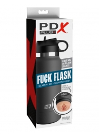 Серый мастурбатор в виде бутылки F*ck Flask - Pipedream - в Дзержинске купить с доставкой