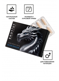 Капсулы для мужчин Erotist Silver Dragon для усиления эрекции - 10 капсул - Erotist Libido Booster - купить с доставкой в Дзержинске