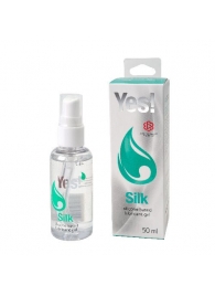 Силиконовая гипоаллергенная вагинальная смазка Yes Silk - 50 мл. - Sitabella - купить с доставкой в Дзержинске