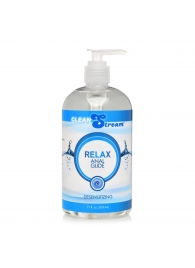 Анальный лубрикант на водной основе Relax Desensitizing Anal Lube - 503 мл. - XR Brands - купить с доставкой в Дзержинске