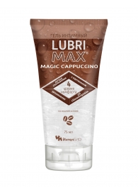 Интимный гель-смазка на водной основе Lubrimax Magic Cappuccino - 75 мл. - ИнтелБИО - купить с доставкой в Дзержинске