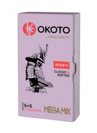 Презервативы OKOTO Mega Mix - 12 шт. - Sitabella - купить с доставкой в Дзержинске