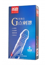 Ультратонкие презервативы Elasun G-spot stimulation с ребрами и точками - 10 шт. - Elasun - купить с доставкой в Дзержинске