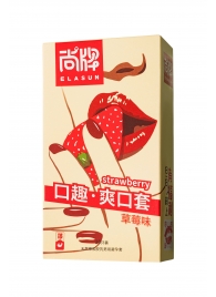 Презервативы Elasun Strawberry с аромато клубники - 10 шт. - Elasun - купить с доставкой в Дзержинске