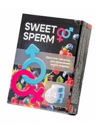 Шипучие таблетки для мужчин Sweet Sperm для изменения вкуса спермы (4 шт. по 0,5 гр.) - Капиталпродукт - купить с доставкой в Дзержинске