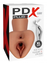 Карамельный мастурбатор Pick Your Pleasure XL Stroker - Pipedream - в Дзержинске купить с доставкой